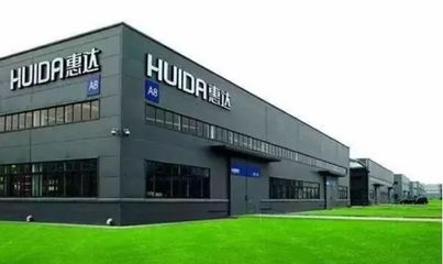 強強聯手，品質升華 馨藝裝飾攜手惠達衛浴打造家居新體驗