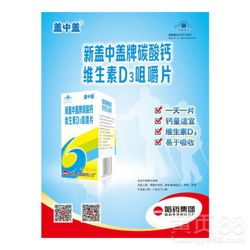 云浮紙類印刷 傳統工藝與現代技術的完美融合